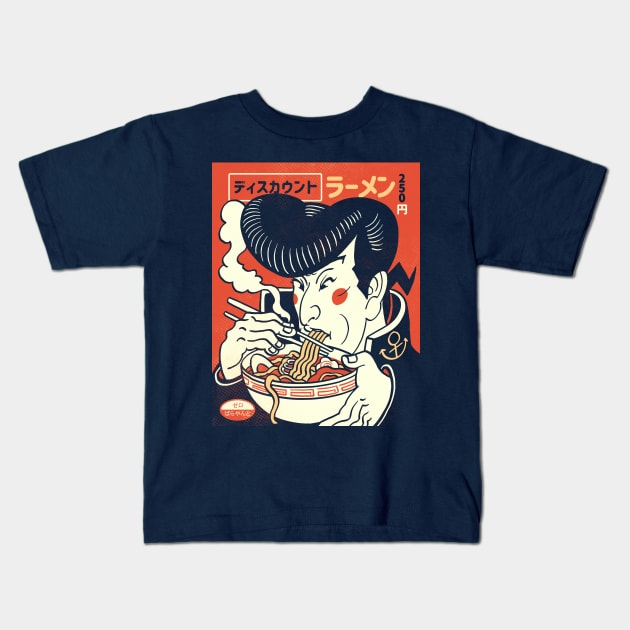 Japanese Ramen Gang | Josuke Kids T-Shirt by zerobriant